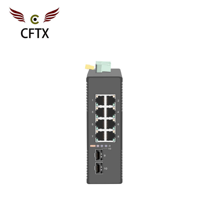 百千兆 SFP 2光8电工业级交换机